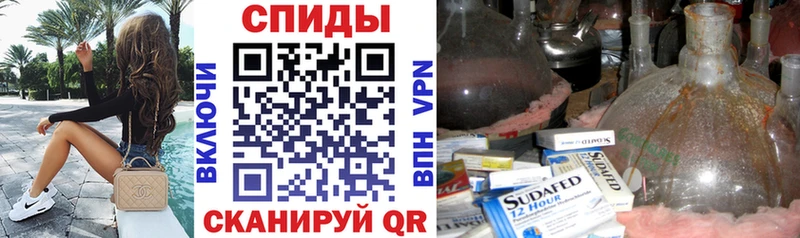 АМФ 97%  Светогорск 
