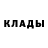 MDMA молли Conty Oficial