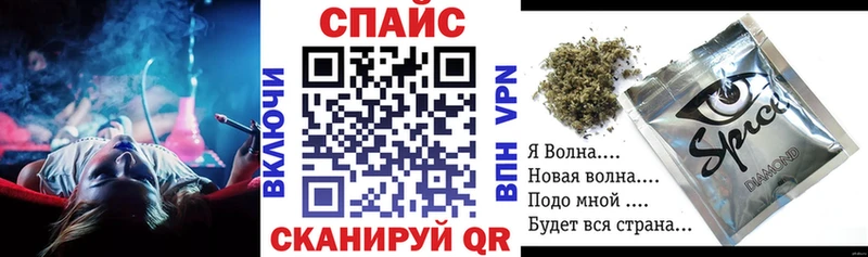 Бутират Butirat  купить наркоту  Светогорск 