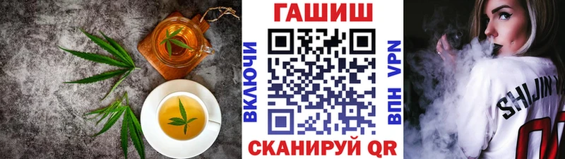 Cannafood конопля  shop телеграм  Светогорск  ссылка на мегу сайт 
