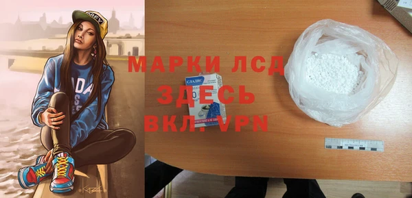 mdpv Пересвет