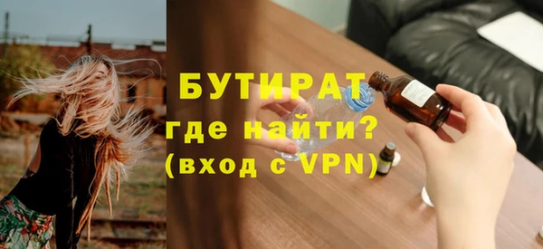кокаин перу Белоозёрский