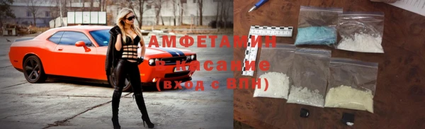 гидропоника Белокуриха