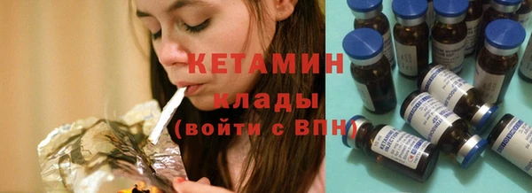 гидропоника Белокуриха