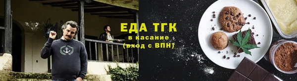 ПСИЛОЦИБИНОВЫЕ ГРИБЫ Вяземский