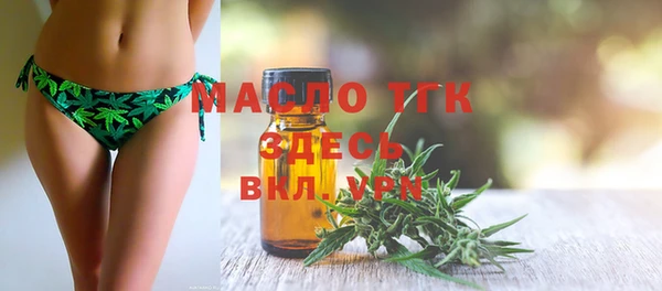 PSILOCYBIN Волоколамск