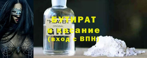 кокаин перу Белоозёрский