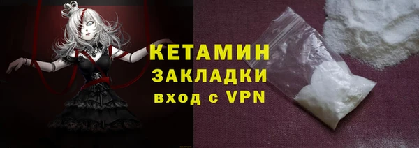 гидропоника Белокуриха