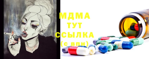 кокаин перу Белоозёрский