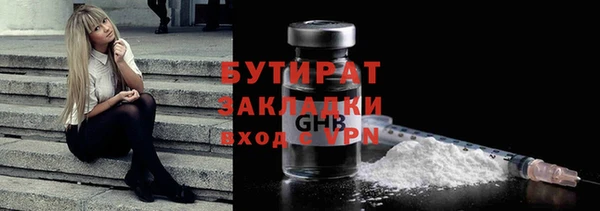 кокаин перу Белоозёрский