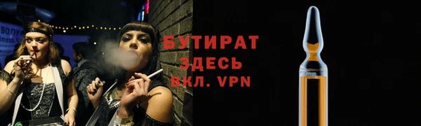 кокаин перу Белоозёрский