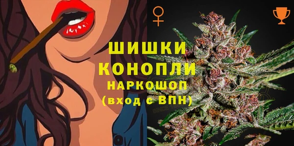 кокаин перу Белоозёрский