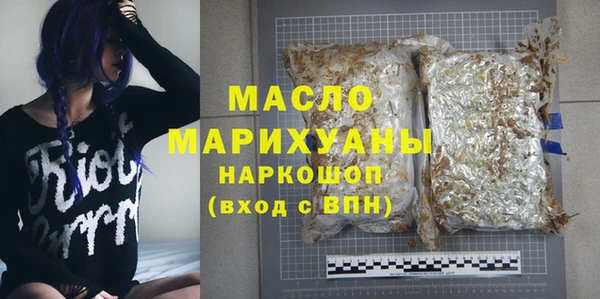 дживик Вязники