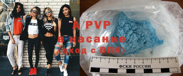 не бодяженный Пестово