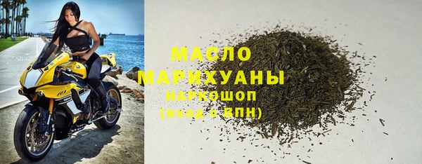 кокаин перу Белоозёрский