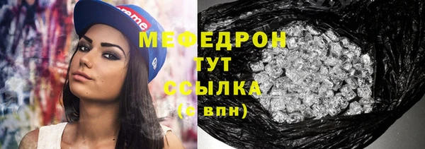 гидропоника Белокуриха