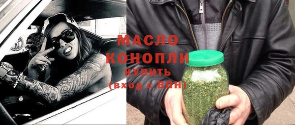 кокаин перу Белоозёрский