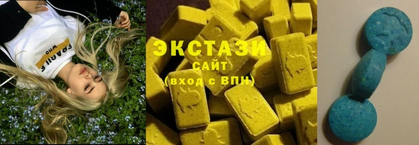 кокаин перу Белоозёрский
