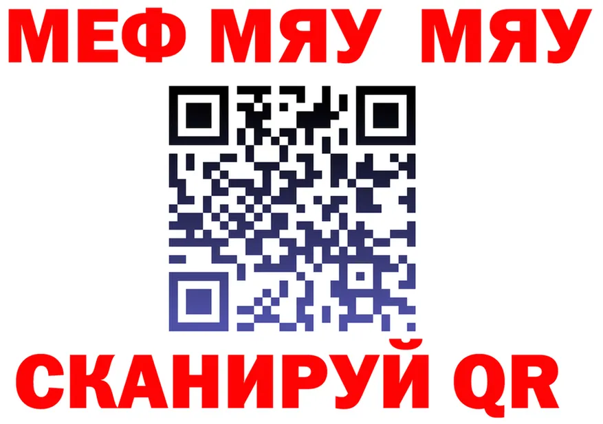 МЕФ 4 MMC маркетплейс площадка omg Светогорск