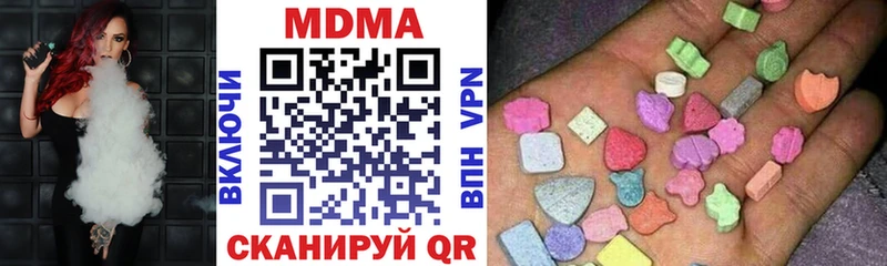 MDMA Molly  kraken сайт  Светогорск 