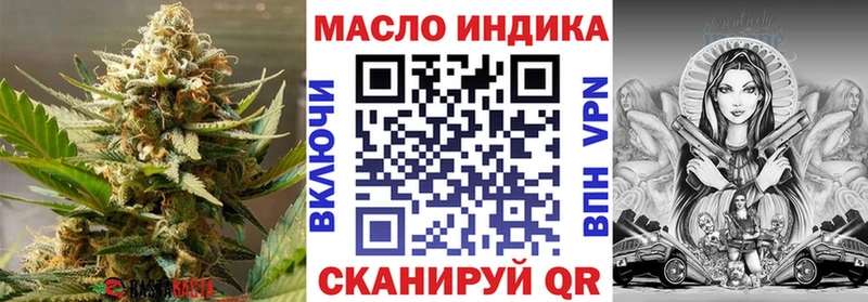 МЕГА tor  дарнет шоп  Светогорск  ТГК Wax 